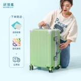 Высококачественный прочный универсальный чемодан для путешествий, 20 дюймов