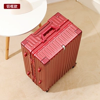 Утолщенная подвесная пряжка, устойчивая к царапинам, улучшенная алюминиевая рама/бордовый