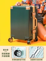 L08 устойчивая к царапинам и износу модернизированная алюминиевая рама/зеленый ретро