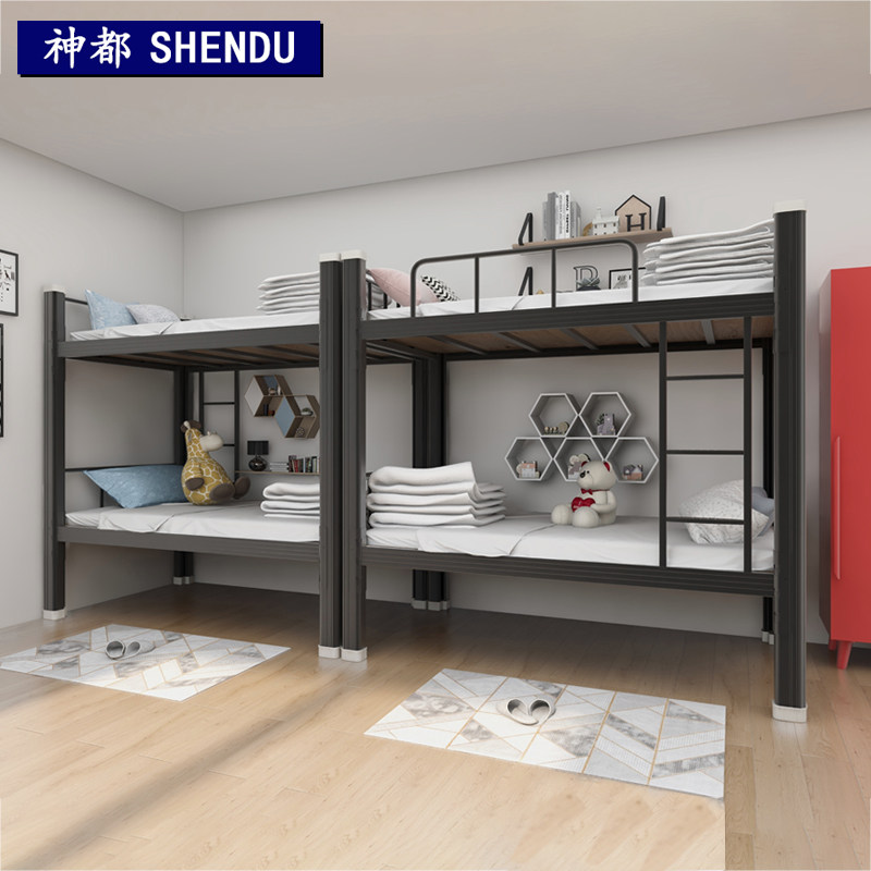 Upper And Lower Paved Iron Frame Double Bed Iron Art Student Apartment High 30cm Guardrails Iron Bed Staff Dormitory High And Low Rack Bed-Taobao