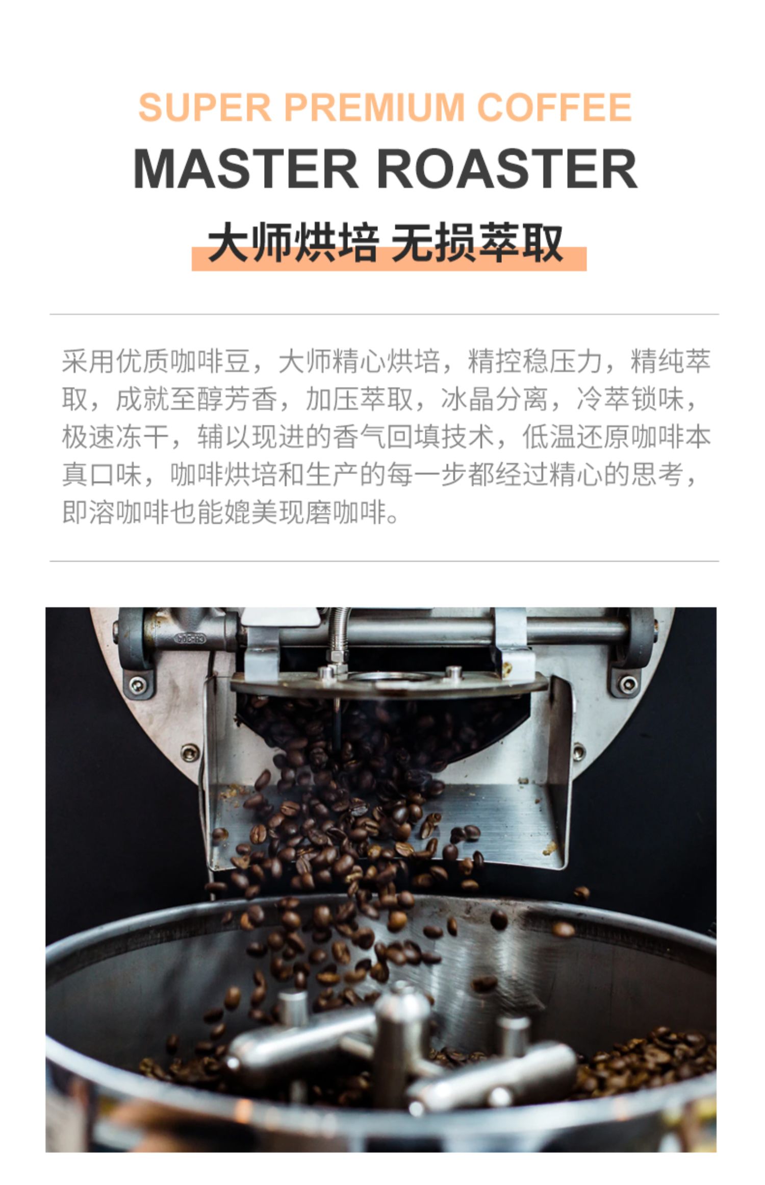 卢旺达浓缩咖啡【10包装】