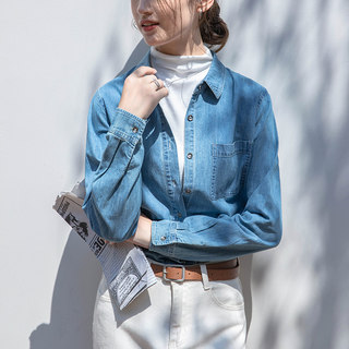 French-Style Unique Denim Shirt for Women, Korean Chic Unique Top, Light Mature Spring and Autumn Lazy Style Long-Sleeved Shirt Jacket