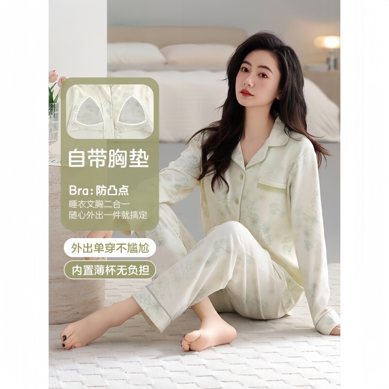 Victoria's Padded Pajamas for Women, Pure Cotton, Long-Sleeved, Breathable, All-Cotton, Women's Style, Suitable for Spring and Autumn, Can Be Worn Outside, Loungewear
