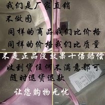 High-end new radiation-proof maternity clothing for female office workers to wear during pregnancy invisible computer office radiation-proof clothing