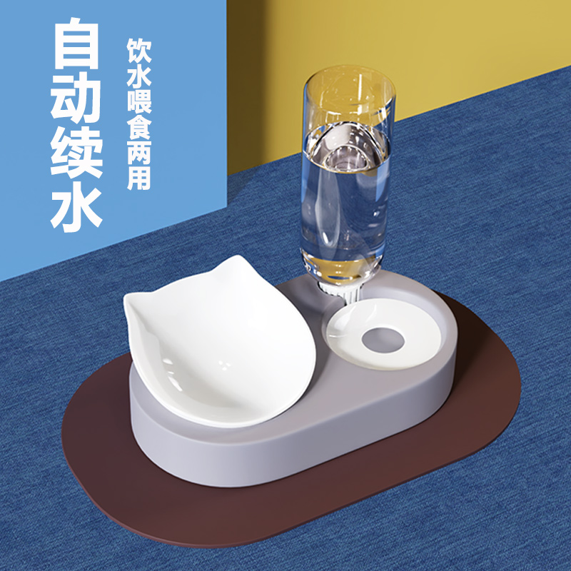 Dog Basin Dog Bowl Anti-Overturning Cat Bowl Double Bowl Mini Dog Pooch Bowl of Pet Bowl Pet Supplies Rice Bowl Cat Food Bowl