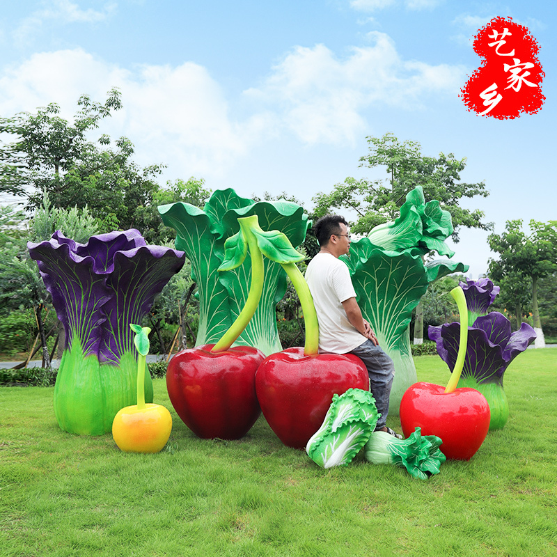 Large Vegetable Ornaments for Farm, Park, and Lawn Decoration, Artificial Cabbage and Cherry Models, Fruit Sculptures