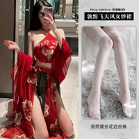 Feitian hanfu+белые чулки