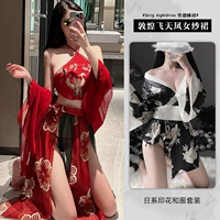 Feitian hanfu+черно -белый цветок кимоно