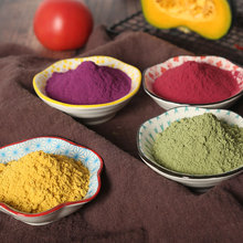 天然果蔬粉烘焙可食用色素粉100g