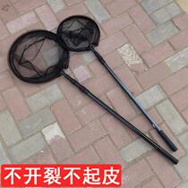 Spot aluminum alloy pattern copy net retractable positioning square flower copy net square pole fishing net fishing fishing gear