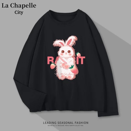 Хлопковый лонгслив, розовая приятная телу осенняя дизайнерская футболка, коллекция 2023, тренд сезона