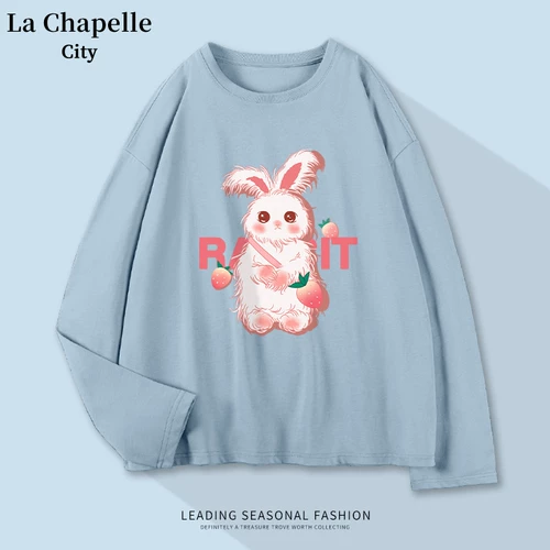 Хлопковый лонгслив, розовая приятная телу осенняя дизайнерская футболка, коллекция 2023, тренд сезона