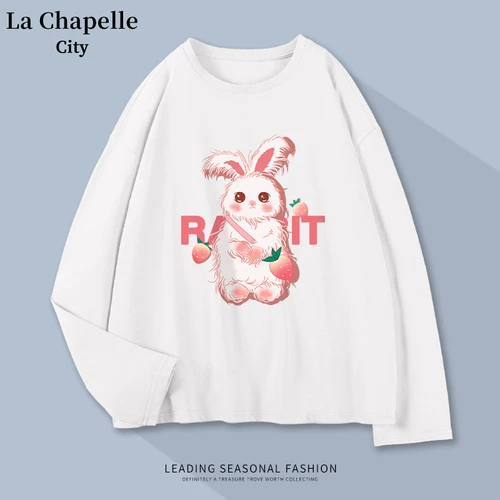 Хлопковый лонгслив, розовая приятная телу осенняя дизайнерская футболка, коллекция 2023, тренд сезона