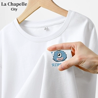 Милый монстр