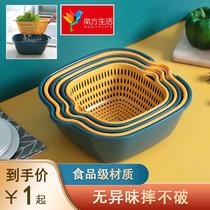 Double-layer plastic asphalt basket basket kitchen living room houseFruit dish basket fruit dish basket