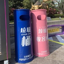 Internet celebrity personalized trash can for outdoor use large size creative high-looking camping site industrial style soot extinguisher commercial customization