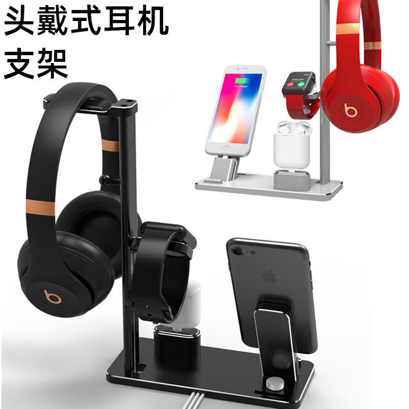 Headphone holder headwear type computer headphone shelving ear mai rack game handle containing layer holder three-in-one multifunction