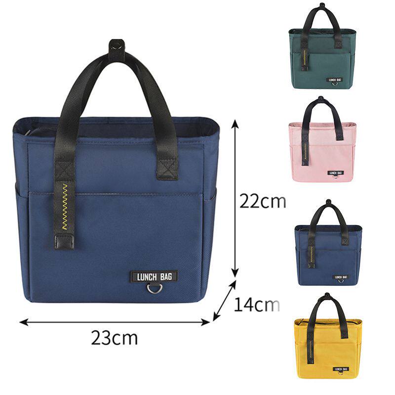 Lunch box bag hand to improve the value of the lunch box bag handbag fashion insulation waterproof work student lunch bag