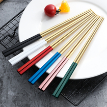 Japanese MUJIE Five - Double - fitted Japanese 304 stainless steel chopsticks household high - grade meal meal mesh mesh mesh - light luxury family