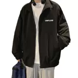 Демисезонная осенняя высококачественная модная куртка, оверсайз, облегающий крой, изысканный стиль