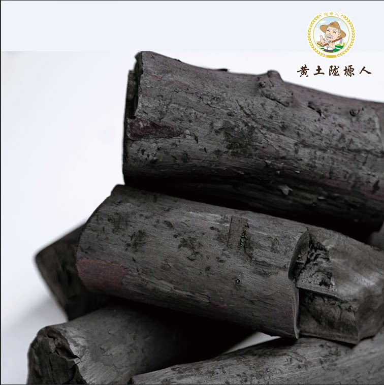 原始人点碳神器:引火蜡木卷引燃块烧烤木炭固态助燃剂,点燃夏日烧烤新潮流!-烧烤炭-淘宝百科网