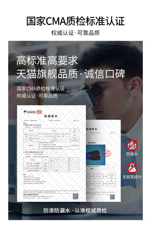 Găng tay đặc biệt dùng để diệt cá, cao su chống cắt và chống mài mòn, thủy sản mở rộng để bắt tôm càng, làm việc nhà bếp, chống thấm nước, chống gai và chống trơn trượt găng tay bảo hộ vải