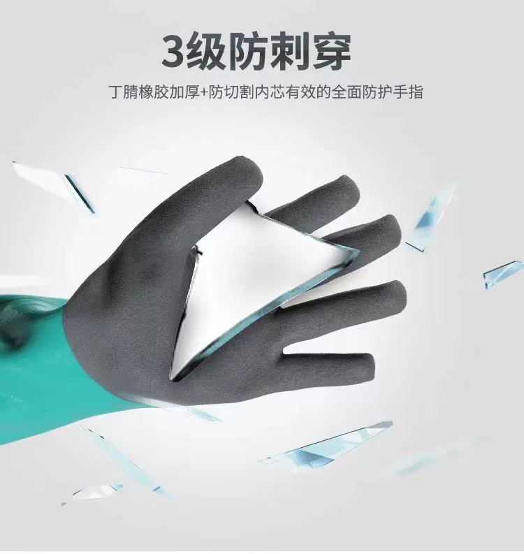 Găng tay diệt cá đặc biệt cao su mở rộng chống nước, chống chích, chống trơn trượt và chống mài mòn cho các sản phẩm thủy sản bắt tôm càng, chống cắn khi làm bếp găng tay chống dầu mỡ