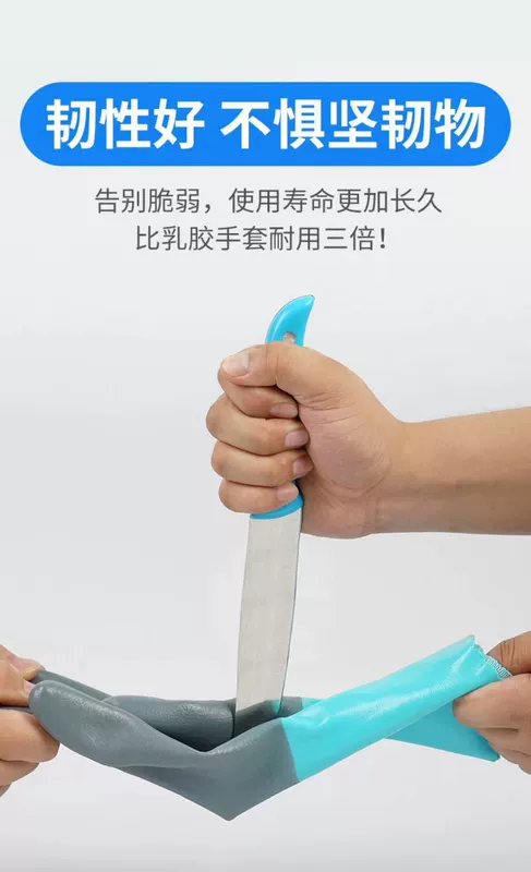 Găng tay diệt cá đặc biệt cao su mở rộng chống nước, chống chích, chống trơn trượt và chống mài mòn cho các sản phẩm thủy sản bắt tôm càng, chống cắn khi làm bếp găng tay chống dầu mỡ