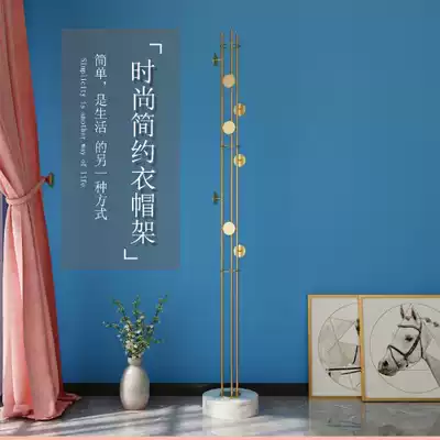 Iron coat rack bedroom living room floor hanger modern simple multifunctional living room vertical household clothes rack