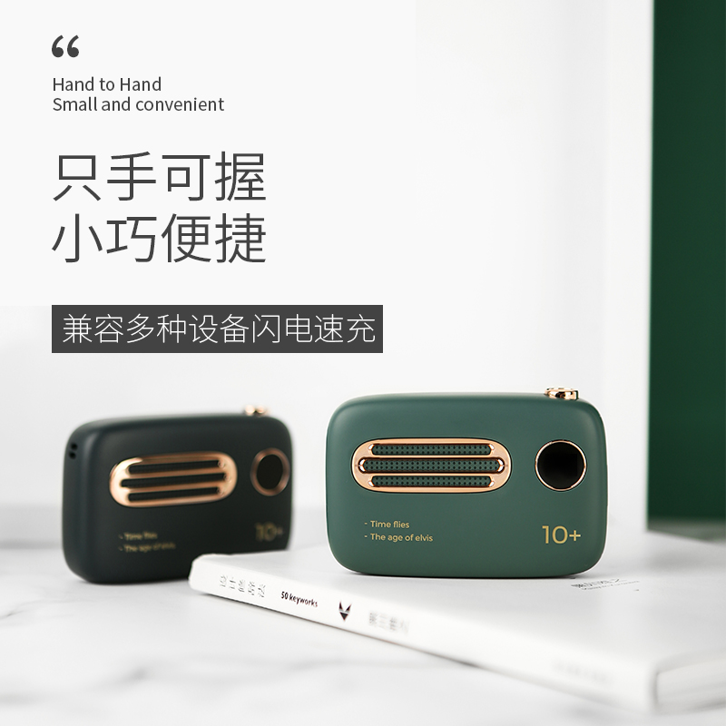 liberfeel action power supply ultra-thin small portable charging Shenzer retro large capacity Mini mobile charging official suitable for charging Huawei Xiaomi Apple vivo mobile phone