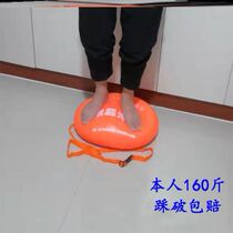 Heel Ass Ball Double Air Bag Swimming Ring Adult Child Heel Fart Sachet Swimming Safe Environmental Float PVC Anti-leak