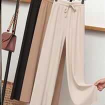 Ice Silk Broadlegged Pants Woman Spring Summer New High Waist Pituality Casual Pants Schoolgirl Han Edition Loose slim straight pants