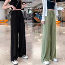 2021 New Ice Silk Broadlegged Pants Schoolgirl Spring Autumn Pants High Waist Pituality Summer Thin Mopping Casual Straight Drum