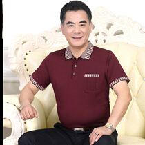 Middle Aged Mens Clothing Short Sleeves T-shirt Turnover Blouses Large Code Dads Dads Summer Ice Silk Short Sleeve 40-60 Year Old Man