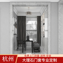 Hangzhou door-to-door measurement marble pass door frame edge door cover waist line window inner frame cover window cover window frame stone