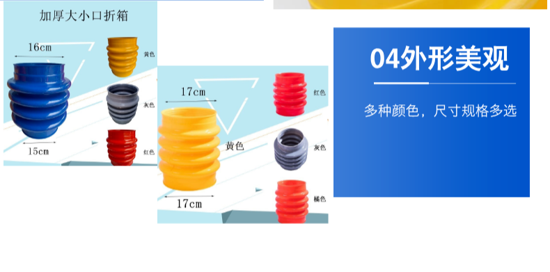 Машина 打夯机胶套加厚防尘罩防护罩折箱伸缩皮套汽油电动冲击夯配件厂家