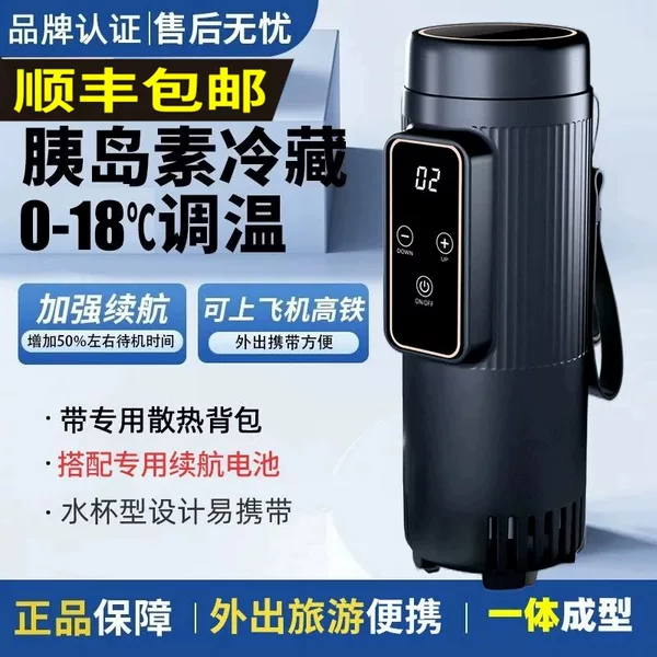 Товары от 安途森汽车用品专营店