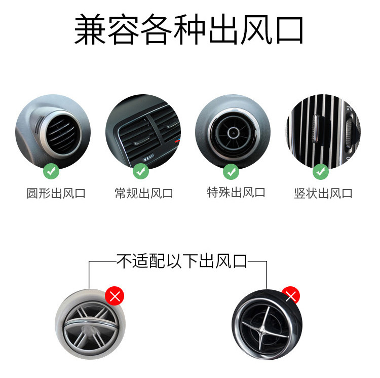 空軍二號 車載超級引擎 汽車冷氣出風口擺飾 K金紅光一件