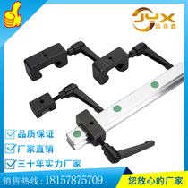 Linear guide rail fixed block square rail fixed ring positioning block side lock precision lock buckle anti-fall anti-collision block limiter