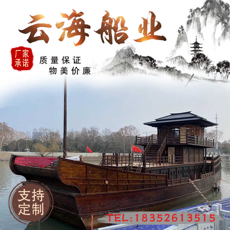 大型帆船模型- Top 100件大型帆船模型- 2025年6月更新- Taobao