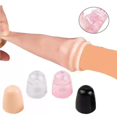 2PCS Reusable Glans Condom Penis Sleeve Foreskin Ring Sex
