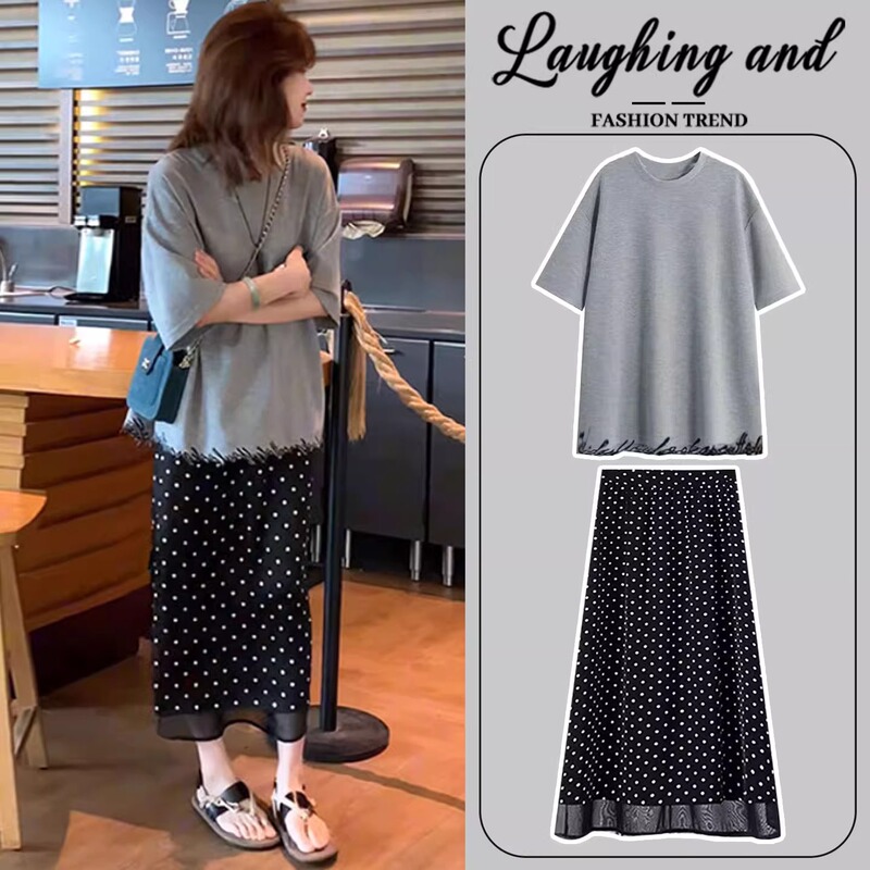 Maternity Summer Outfit 2025 New Style Top and Skirt Two-Piece Set, Summer Pregnancy Wear That Doesn'T Show Pregnancy, High-End Fashion
