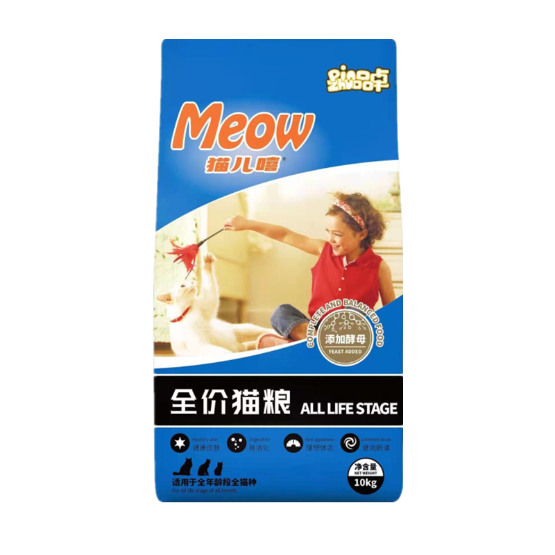 Pinzhuo Mauerxi Cat Food 10kg Urinary Anti-Stones American Shorthair Aibei Adult Cat Food 10kg 