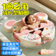 Children's Swimming Ring, Baby Bath Gadget, No-Inflatable Underarm Ring, Bear-Shaped Split-Type Float, Adjustable for Home Swimming