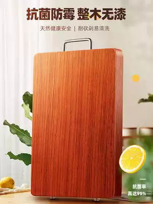 Rosewood household cutting board cutting board solid wood chopping board Kitchen board household meat cutting board double-sided cutting board