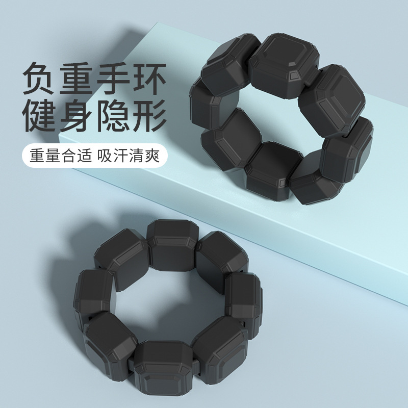 Skedas029 Bodybuilding Silicone Weight-Bearing Bracelet with Yoga Running Sports Fitness Wrist Swimming Weight-Increasing Bracelet Skedas029 Bodybuilding Silicone Weight-Bearing Bracelet with Yoga Running Sports Fitness Wrist Swimming Weight-Increasing Bracelet