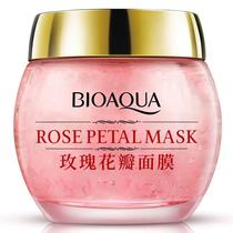 BIOAQUA Rose Face Mask Moisturizing Anti-aging Anti-wrinkle