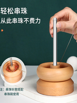 Handmade Opening String Beads Needle Bending Needle String Beading Machine Wearing Beads Handmade String Beads Turn Bowl Wearing Bead Tool Accessories