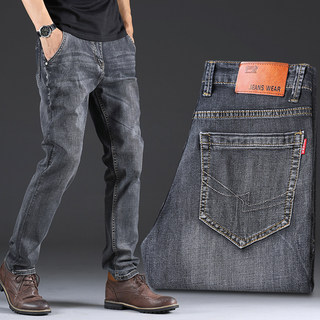 2025 New High-End Smoky Gray Fleece-Lined Jeans for Men, Autumn and Winter Straight-Leg Loose Men's Pants, Middle-Aged Casual Trousers