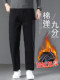Winter Fleece-Lined Thickened Men's Loose Straight-Leg Jeans 2026 Autumn and Winter New Warm Cropped Pants Black Pants